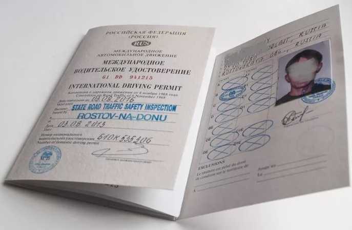 Нужно ли менять ВУ при получении ВНЖ в Испании? Costa Drive Club