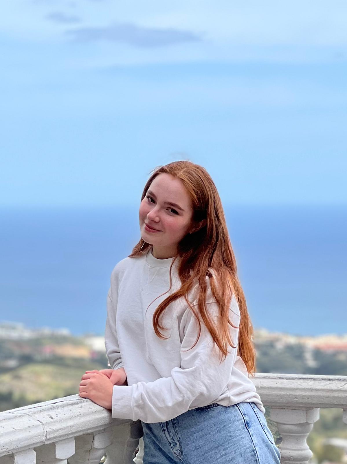 Карина