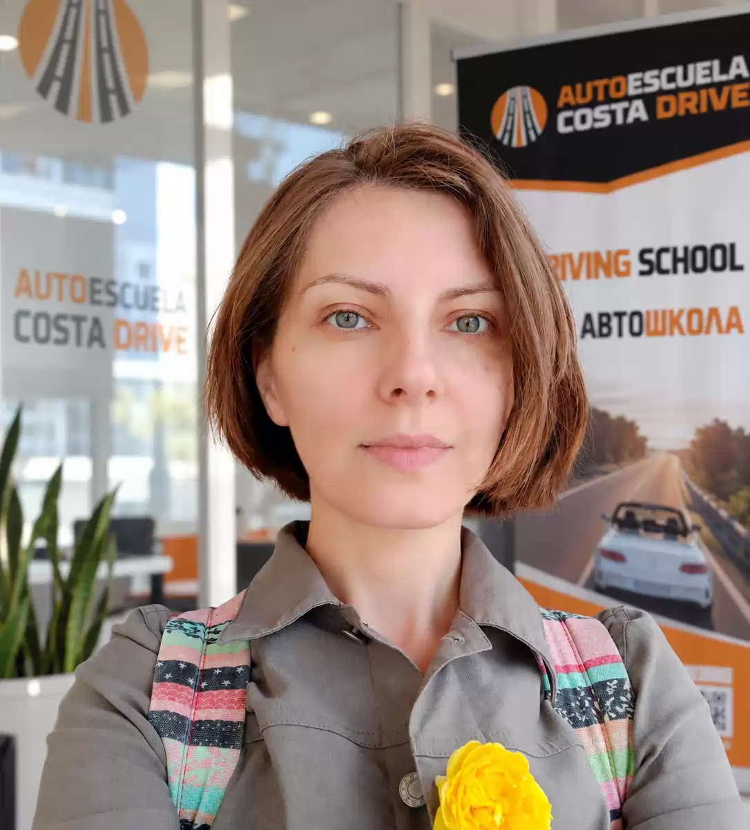 Татьяна