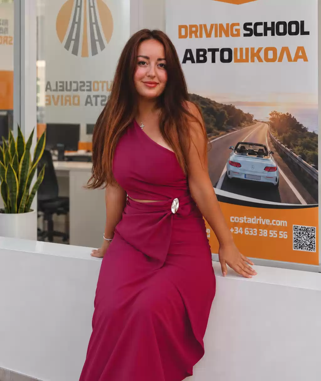 Карине